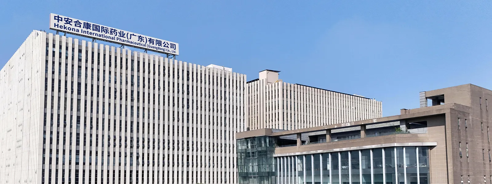 factory15